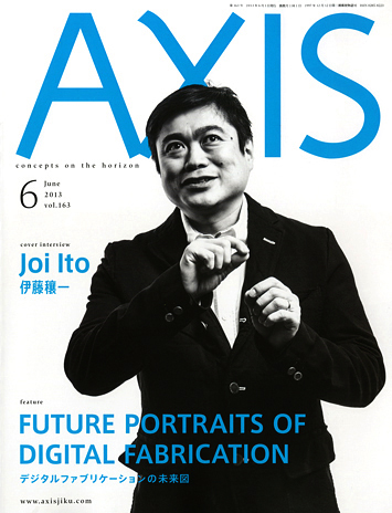 axis_163_cover-2